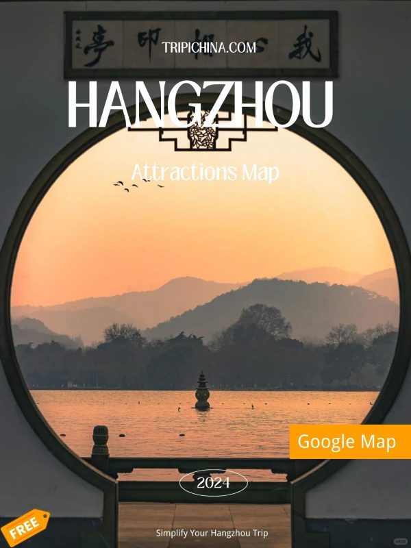Hangzhou Attractions  Restaurant Map Guide