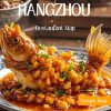 Hangzhou Attractions  Restaurant Map Guide