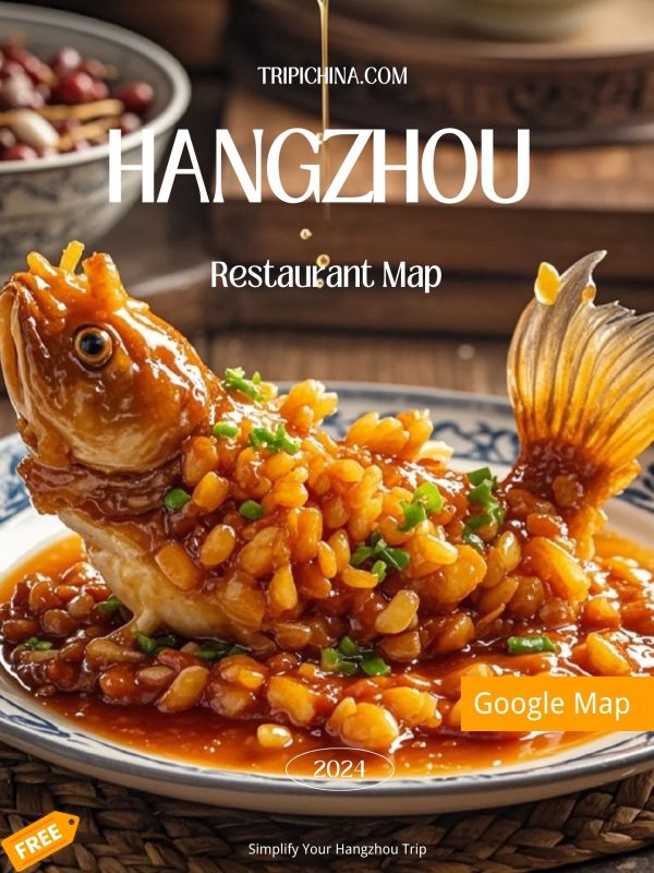 Hangzhou Attractions  Restaurant Map Guide