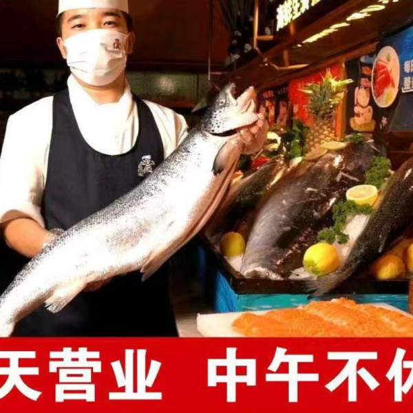 wei ai hai xian huo guo kao rou zi zhu