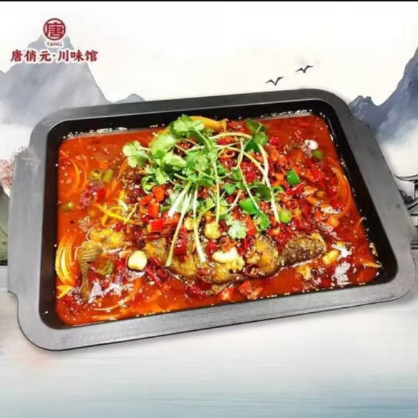 tang qiao yuan chuan wei guan
