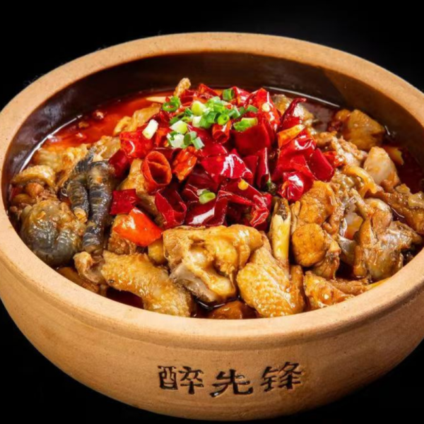 zui xian feng · xiao jiu guan