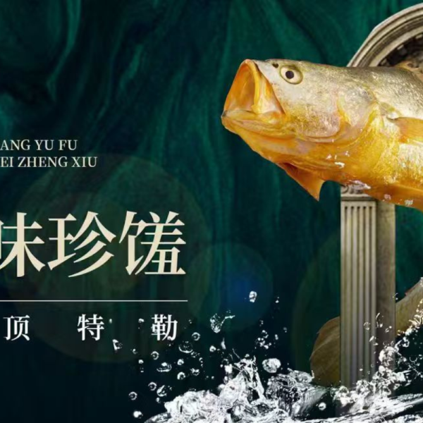 ding te lei · huang yu guan · ye xiao