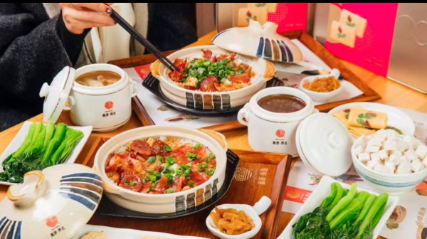 xinyuanhouxuan 鑫源·厚选(南山店)